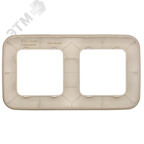 FLITE ARTISTIC Рамка 2-местная РУ-2-А-ФлШ шампань IEK - фото 5