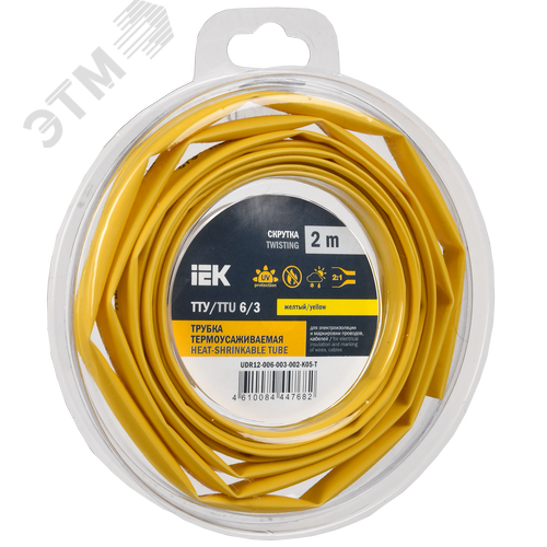 Изображение товара Трубка термоусадочная ТТУ нг-LS 6/3 желтая (2м/упак) IEK (упак)