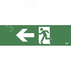 Изображение товара Этикетка самоклеящаяся 310х90 мм ''Фигура/стрелка вправо'' (шт)