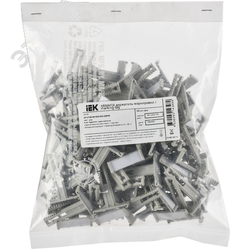 ARMAFIX Держатель маркировки GMH8 IEK - фото 3