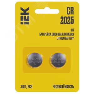 Батарейка дисковая литиевая CR2025 (2шт/блистер) IEK - фото 1