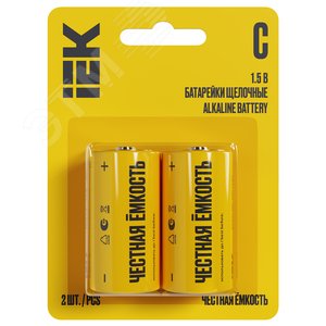 Изображение товара Батарейка щелочная Alkaline LR14/C (2шт/блистер) IEK (упак)