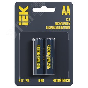 Аккумулятор GREEN Ni-MH AA 2700мАч (2шт/блистер) IEK - фото 1