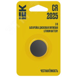 Батарейка дисковая литиевая CR2025 (1шт/блистер) IEK - фото 1
