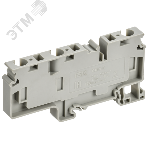 ARMAFIX Клемма пружинная CX10-3 10мм2 трехконтактная серая IEK - фото 2