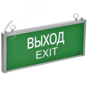 Изображение товара Светильник аварийный ССА101 1,5ч односторонний ВЫХОД-EXIT IP20 GENERICA (шт)