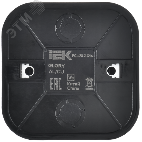 GLORY Розетка 1-местная для открытой установки без заземления с защитными шторками 10А РСш20-2-ХЧм черный матовый IEK - фото 2