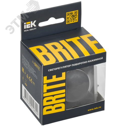 BRITE Светорегулятор поворотно-нажимной 600Вт СС10-1-0-БрГ графит - фото 2