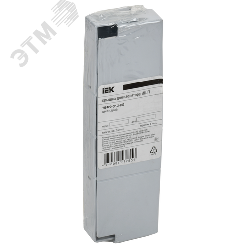 Крышка для изолятора ИШП 3P для горизонтальных шинIEK - фото 2