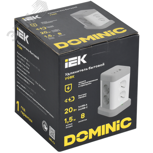 DOMINIC Удлинитель У08K 8 мест 2P+PE 1,5м 3х1,0мм2 16А/250В USB A+C 20Вт серый IEK - фото 2