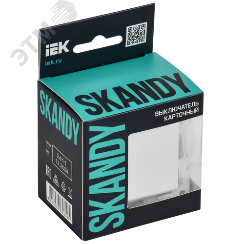 SKANDY Выключатель карточный 30А SK-V15W арктический белый IEK - фото 2