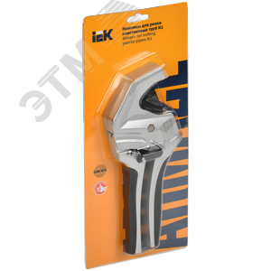 Ножницы для резки пластиковых труб К1 ARMA2L 3 - фото 2