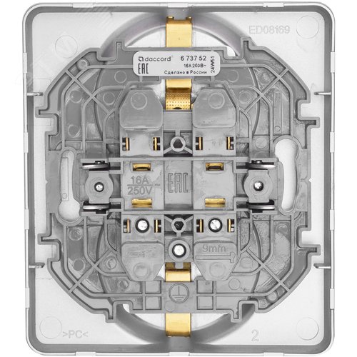 Розетка 2-местная с заземлением без защитных шторок 16А в сборе алюминий INSPIRIA - фото 2