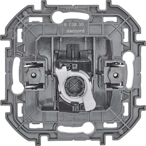 Розетка компьютерная RJ45 категория 6 UTP белый INSPIRIA - фото 2