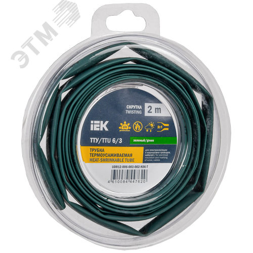 Изображение товара Трубка термоусадочная ТТУ нг-LS 6/3 зеленая (2м/упак) IEK (упак)