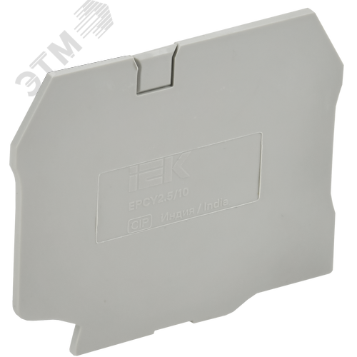 Изображение товара ARMAFIX Заглушка EPCY2.5/10 для колодок клеммных CY2.5-CY10 серая IEK (шт)