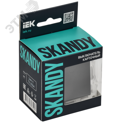 SKANDY Выключатель карточный 30А SK-V15G графит IEK - фото 2