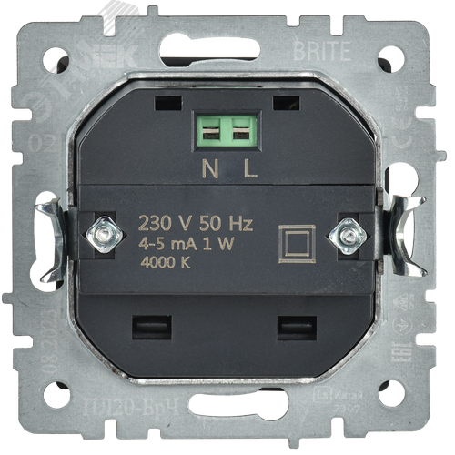 BRITE Подсветка LED встраиваемая ПЛ20-БрЧ черный - фото 4