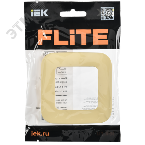 FLITE ARTISTIC Рамка 1-местная РУ-1-А-ФлН навахо IEK - фото 2