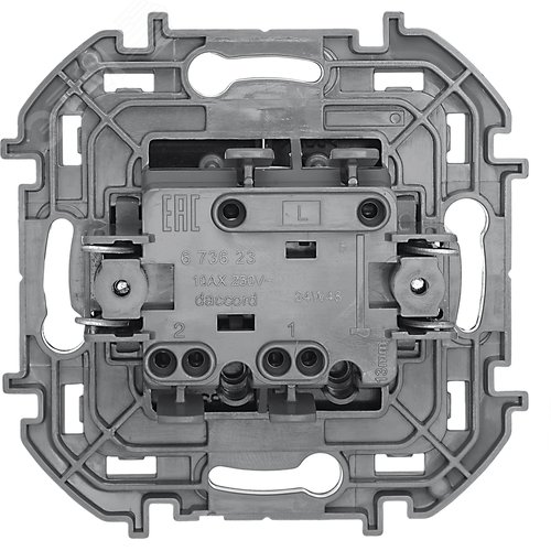 Выключатель 2-клавишный 10АХ безвинтовое крепление антрацит INSPIRIA - фото 4