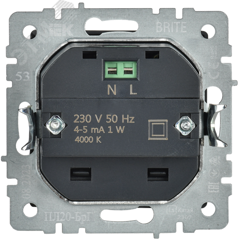 BRITE Подсветка LED встраиваемая ПЛ20-БрГ графит - фото 6