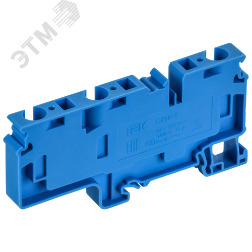 ARMAFIX Клемма пружинная CX10-3 BU 10мм2 трехконтактная синяя IEK - фото 2