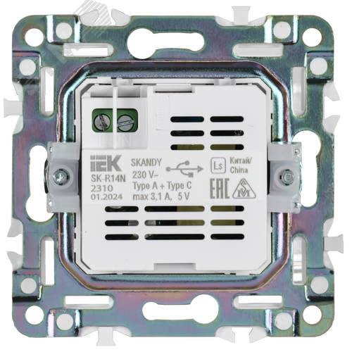 SKANDY Розетка USB A+C 3,1А SK-R14N никель IEK - фото 5