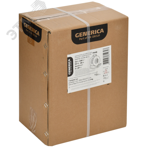 Удлинитель силовой УК40 с термозащитой 4 места 2P+PE/40м 3х1.0мм2 GENERICA - фото 2