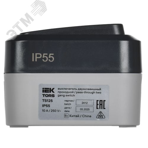 TORS Выключатель двухклавишный проходной 10А IP55 TS125 графит IEK - фото 5
