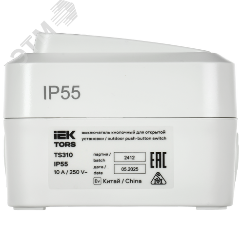 TORS Выключатель кнопочный 10А IP55 TS310 белый IEK - фото 4