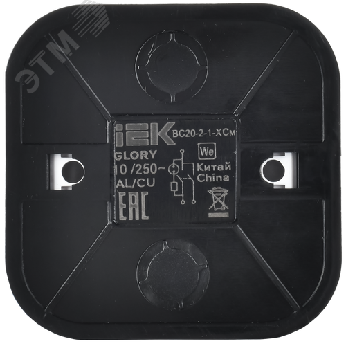 GLORY Выключатель 2-клавишный для открытой установки с индикацией 10А ВС20-2-1-ХСм сталь матовый IEK - фото 2