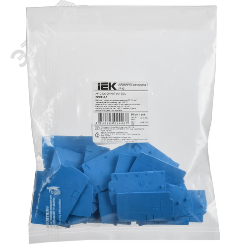 ARMAFIX Заглушка для колодки клеммной CP 1,5мм2 синяя IEK - фото 2