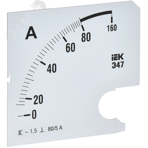 Изображение товара Шкала сменная для амперметра Э47 80/5А класс точности 1,5 96х96мм (шт)
