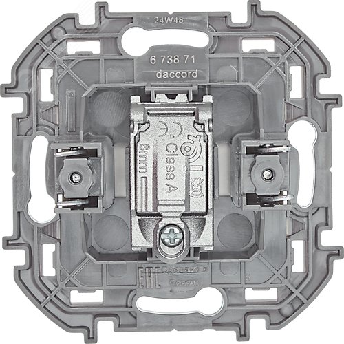 Розетка TV оконечная слоновая кость INSPIRIA - фото 4