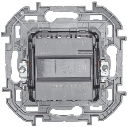 Выключатель 3-клавишный 10АХ слоновая кость INSPIRIA - фото 3