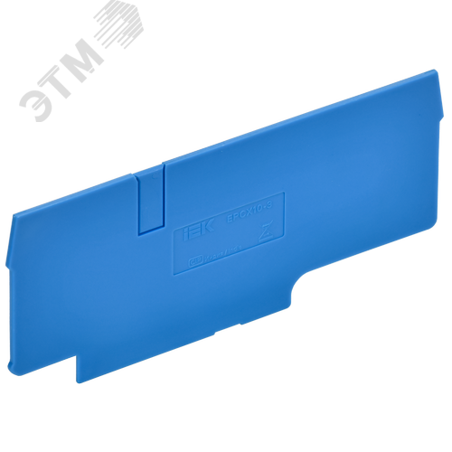 ARMAFIX Заглушка EPCX10-3 BU для колодки клеммной CX10-3 синяя IEK - фото 2