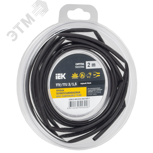 Изображение товара Трубка термоусадочная ТТУ нг-LS 3/1,5 черная (2м/упак) IEK (упак)