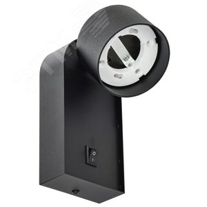 Светильник 4041 накладной настенный под лампу GX53 черный - фото 1