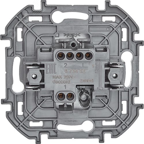 Выключатель 1-клавишный проходной 10АХ безвинтовое крепление алюминий INSPIRIA - фото 4