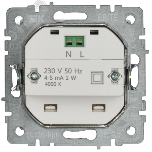 BRITE Подсветка LED встраиваемая ПЛ20-БрБ белый - фото 4