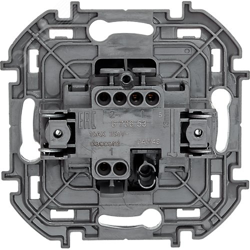 Выключатель 1-клавишный проходной 10АХ безвинтовое крепление антрацит INSPIRIA - фото 5