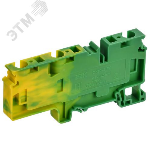 ARMAFIX Клемма пружинная CX10-3 PE 10мм2 трехконтактная заземляющая IEK - фото 2