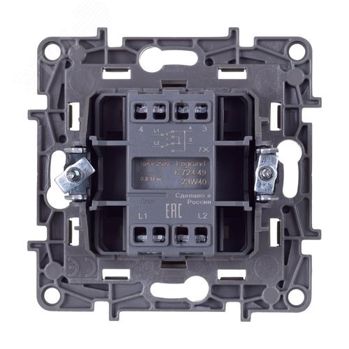 Выключатель 1-клавишный 10АХ перекрестный алюминий ETIKA - фото 6