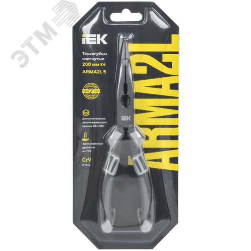 Тонкогубцы изогнутые 200мм K4 ARMA2L 6 - фото 2