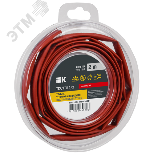 Изображение товара Трубка термоусадочная ТТУ нг-LS 4/2 красная (2м/упак) IEK (упак)