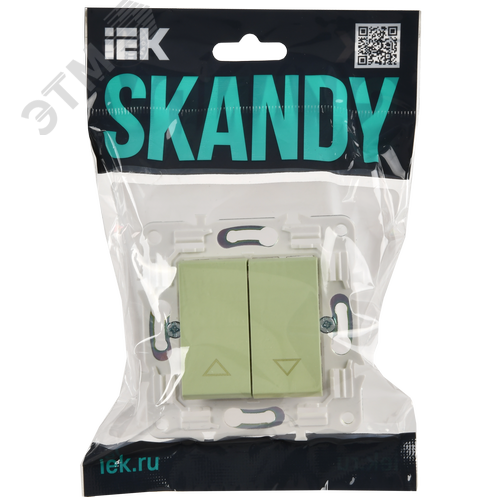 SKANDY Выключатель жалюзи 10А SK-V12G мятный IEK - фото 2