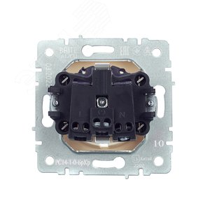 BRITE Розетка с заземлением с защитными шторками 16А РС14-1-0-БрКр бежевый - фото 4