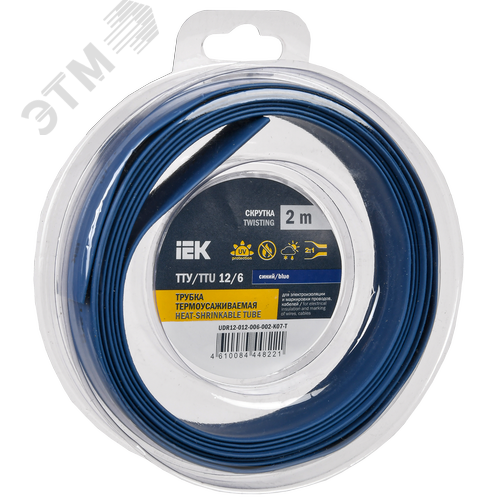 Изображение товара Трубка термоусадочная ТТУ нг-LS 12/6 синяя (2м/упак) IEK (упак)