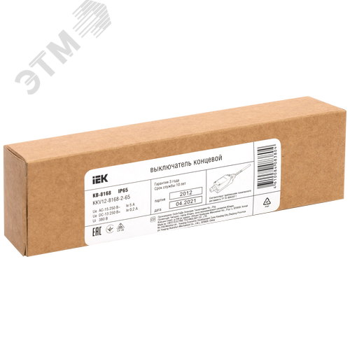 Выключатель концевой КВ-8168 двойной пружинный стержень IP65 - фото 2