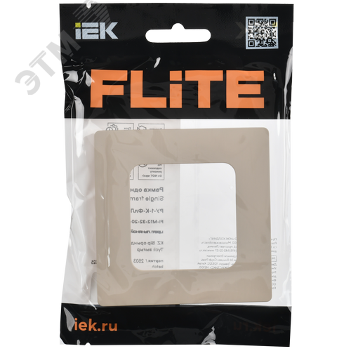 FLITE CLASSIC Рамка 1-местная РУ-1-К-ФлЛ льняной IEK - фото 2